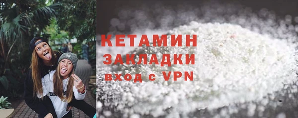 твердый Навашино
