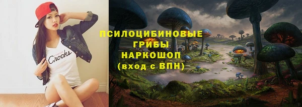 твердый Навашино