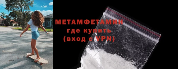 твердый Навашино
