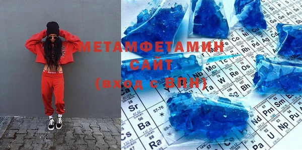 твердый Навашино