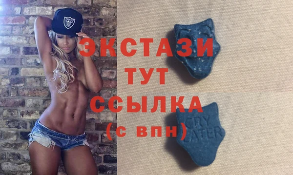 мефедрон Надым
