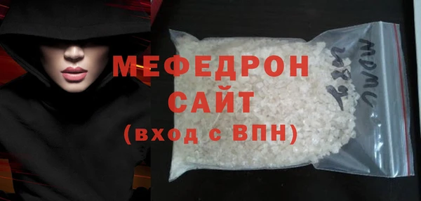 метадон Наволоки