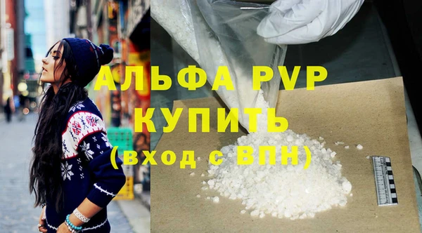 метадон Наволоки