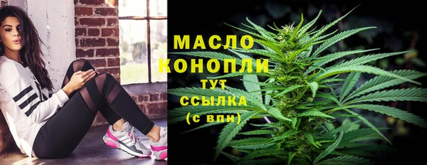 метадон Наволоки