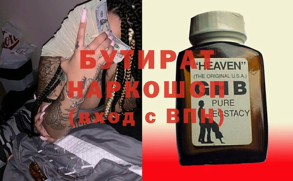 гашик Михайлов