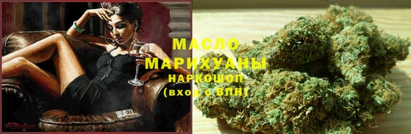 метадон Наволоки