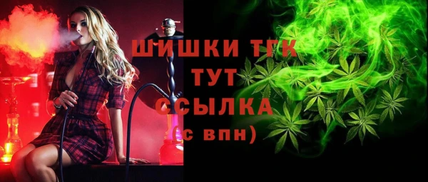 метадон Наволоки